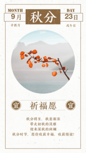 稿定设计导出-20180920-090442.png